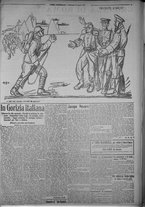 giornale/TO00185815/1916/n.238, 5 ed/003